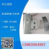不锈钢材质夹持器 镀锌型夹持器 导料槽夹持器夹具卡扣