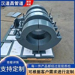沧州管道装备蛭石隔热管托，高温管道专用隔热支架质量可靠