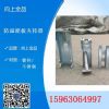 不锈钢的夹持器 镀锌的夹持器 导料槽的夹持器  还有角铝 防尘帘