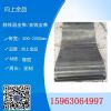 1400x4500mm弃铁器皮带 除铁器皮带 带宽1400mm 周长4.5米