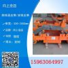 弃铁器皮带除铁器皮带环形带  带宽周长 自卸皮带b1600b1000b1200