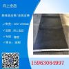 除铁皮带弃铁器皮带自卸型皮带b1200mm b1400mm  向上金品的皮带