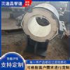 防热桥镁钢隔热固定管托 化工高温管道支撑座