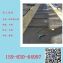 卸铁的环形带 除铁器的自卸皮带 b1400  b1200  b1000