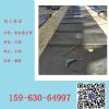 卸铁的环形带 除铁器的自卸皮带 b1400  b1200  b1000