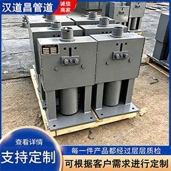 沧州厂家 pha 恒力弹簧支吊架 jb/t8130.1 标准恒力吊架