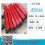 缓冲条1400mm1200mm1000mm缓冲条超高分子量缓冲条2026