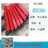 缓冲条1400mm1200mm1000mm缓冲条超高分子量缓冲条2026