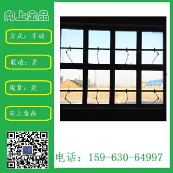 手动开窗机曲臂开窗器 一拖三 一拖四  一拖二 曲臂型 链条型