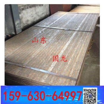 10+6mm8+8mm堆焊耐磨板金属衬板复合板堆焊板6+6mm
