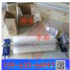 电动滚刷清扫器电动毛刷清扫器带宽定制b1200b1000
