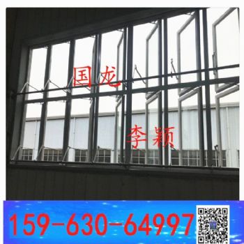 手摇开窗机 手动开窗器 一拖三 一拖二 一拖一的曲臂开窗机 链条开窗器
