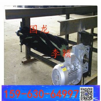 电动清扫器毛刷清扫器滚刷清扫器b1400 b1000向上金品