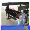 电动清扫器毛刷清扫器滚刷清扫器b1400 b1000向上金品