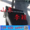 挡煤帘抑尘帘防尘帘800x1000mm三层五层四层 2026
