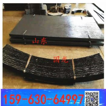 12+12mm耐磨板堆焊板金属板衬板8+8mm 向上金品