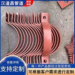 热力蒸汽管道加厚管卡碳钢双耳抱箍化工厂锅炉房管道支吊架紧固件