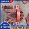 热力蒸汽管道加厚管卡碳钢双耳抱箍化工厂锅炉房管道支吊架紧固件