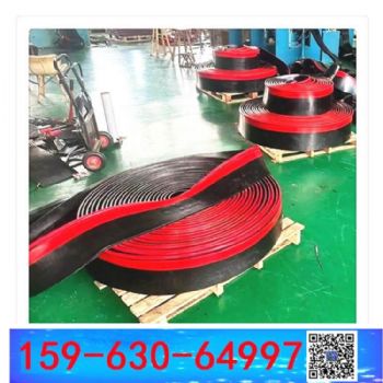 160mm240mm280mm防溢裙板挡护板裙边