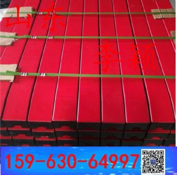 缓冲条尺寸1200mm1600mm聚乙烯材质缓冲条2026向上金品