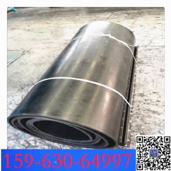 1200x6400mm弃铁器皮带 自卸铁环形带 b1400
