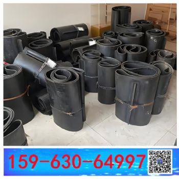 除铁器的皮带  卸铁器环形带  自卸皮带b1200  b800的带宽