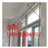 悬窗 平开窗 推拉窗 手动开窗机 曲臂型 链条型  齿条型 2026