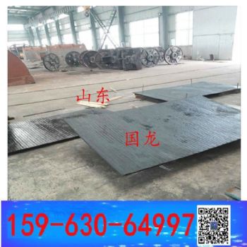 衬板金属耐磨板 复合板堆焊板 8+6mm12+12mm 定制厚度
