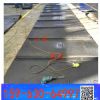 1400x6400mm除铁器皮带 弃铁器皮带 环形带 b800