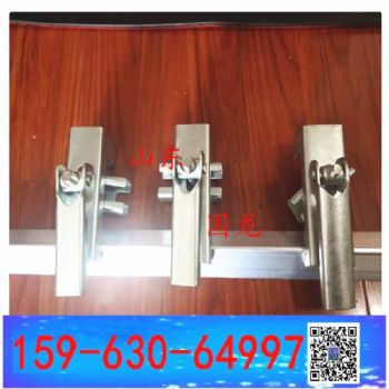 夹子夹持器导料槽压板组夹具压紧卡扣