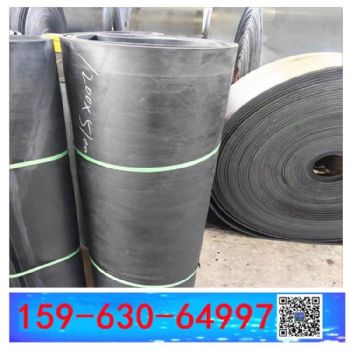 1400x5100mm弃铁器皮带除铁器皮带 接头带 b800  b1200