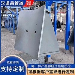 双槽导向管托 箱型焊接管道导向支座 热力工程侧向限位管托